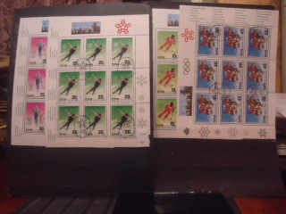 Фото марки Северная Корея 1988г 4 малых листа