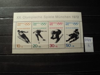 Фото марки Германия ФРГ блок 1972г **