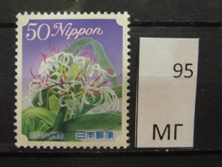 Фото марки Япония 2010г