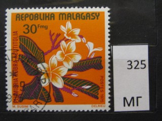 Фото марки Мадагаскар 1975г