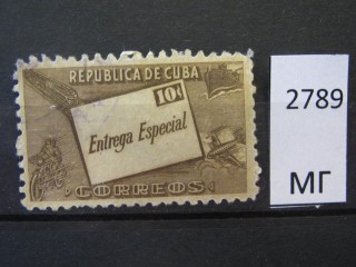 Фото марки Куба 1945г