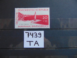 Фото марки ГДР марка 1959г **