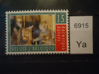 Фото марки Бельгия 1993г **