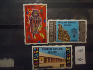 Фото марки Бенин 1977г (5€) *