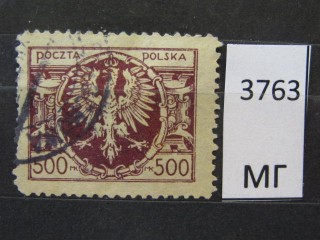Фото марки Польша 1923г