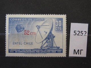 Фото марки Чили 1971г *