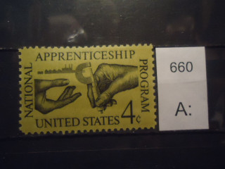 Фото марки США 1962г **