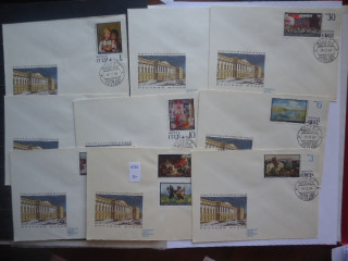 Фото марки СССР 9 конвертов 1968г КПД