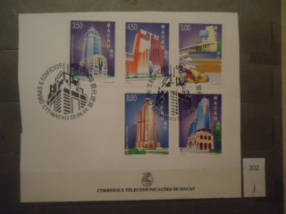 Фото марки Португальское Макао 1999г Вырезка из конверта