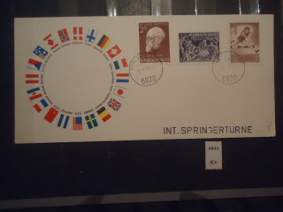 Фото марки Австрия почтовая карточка