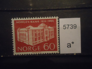 Фото марки Норвегия 1966г **