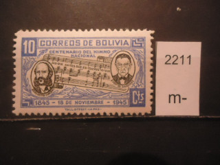 Фото марки Боливия 1946г **
