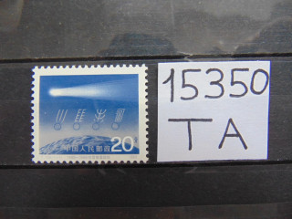 Фото марки Китай марка 1986г **