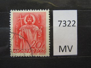 Фото марки Венгрия 1939г