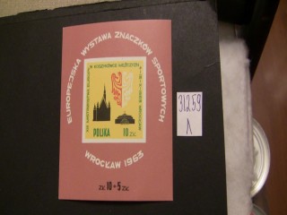 Фото марки Польша 1963г блок **