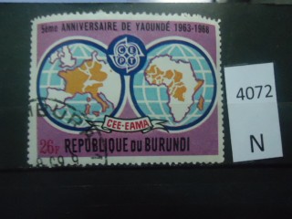 Фото марки Бурунди