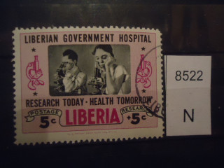Фото марки Либерия 1954г