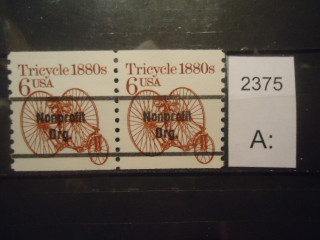 Фото марки США 1985г пара надпечатка Бюро гравирования и печати **