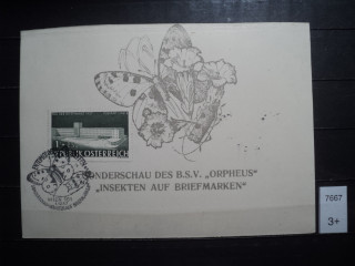 Фото марки Австрия почтовая карточка 1957г