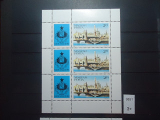 Фото марки Венгрия малый лист 1983г **