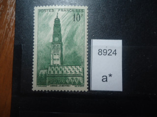 Фото марки Франция 1942г **