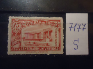 Фото марки Уругвай 1949г **