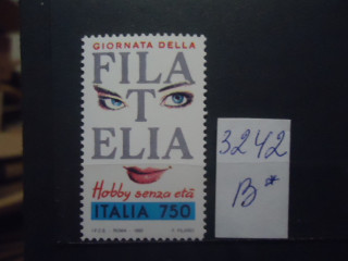 Фото марки Италия 1992г **