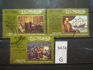 Фото марки Никарагуа 1973г