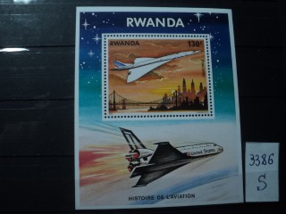Фото марки Руанда блок 1978г **