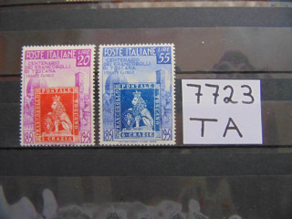 Фото марки Италия серия 1951г *