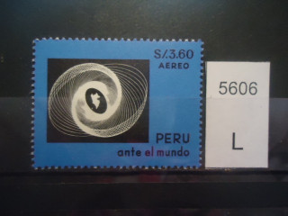 Фото марки Перу 1967г **