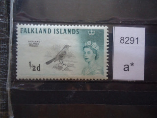 Фото марки Брит. Фалклендские острова 1960г **