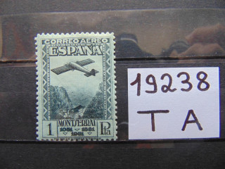 Фото марки Испания авиапочта 1931г **