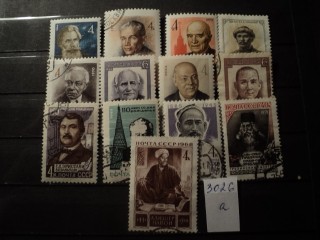 Фото марки СССР 1950-70гг