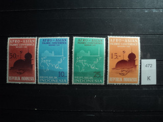 Фото марки Индонезия 1965г *
