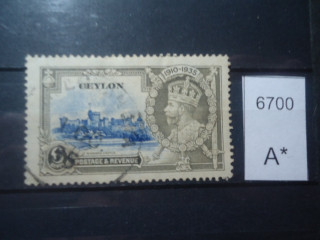 Фото марки Брит. Цейлон 1935г