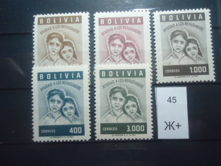 Фото марки Боливия 1960г **