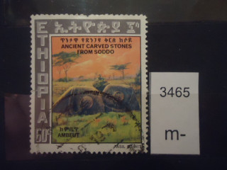 Фото марки Эфиопия 1979г