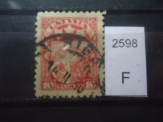 Фото марки Латвия 1923г