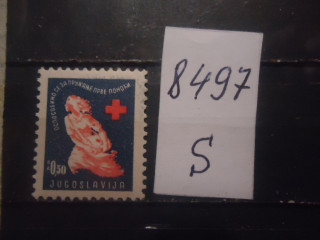 Фото марки Югославия 1953г порто *