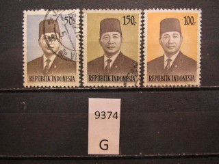 Фото марки Индонезия 1974г