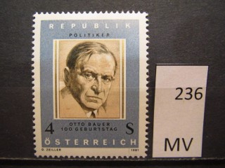 Фото марки Австрия 1981г *