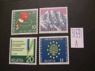 Фото марки Швейцария 1970г серия **