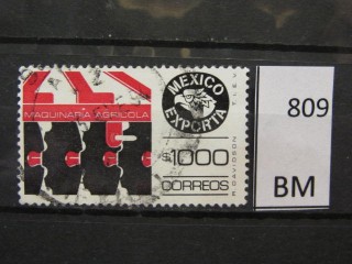 Фото марки Мексика 1991г