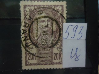 Фото марки Сербия-Черногория 1915-20гг