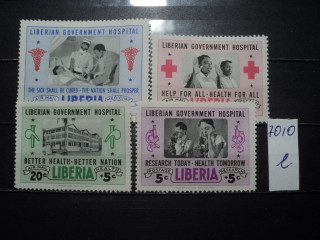 Фото марки Либерия 1954г **