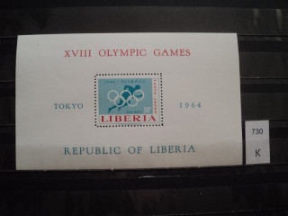 Фото марки Либерия блок 1964г **
