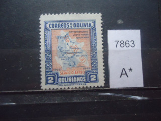 Фото марки Боливия 1945г **