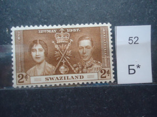 Фото марки Брит. Свазиленд 1937г *