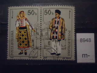 Фото марки Румыния сцепка